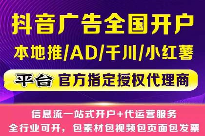 百度推广中的创意广告形式：行业创新案例分享