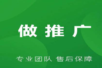 托管竞价SEM实战案例分享